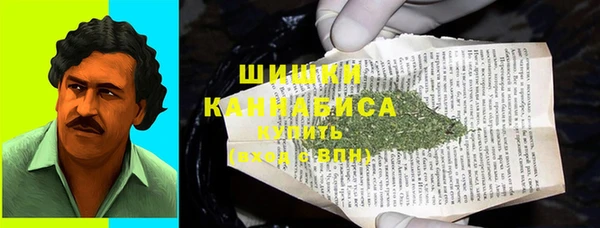 MDMA Premium VHQ Баксан