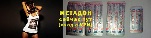 MDMA Premium VHQ Баксан