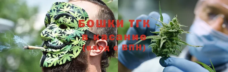 Каннабис White Widow  закладка  Жуков 